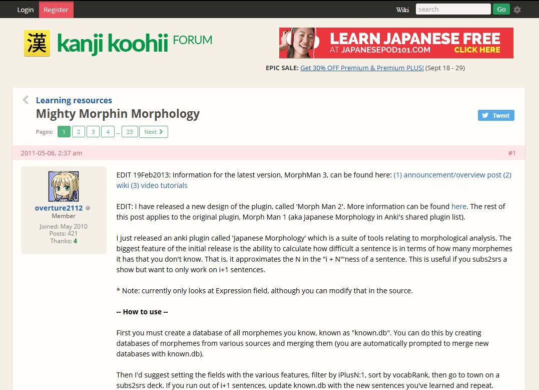 screenshot from kanji kohii forums 2017